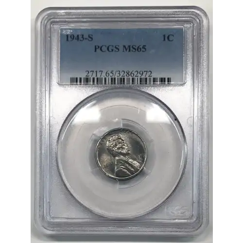 Steel Lincoln Wheat Cent