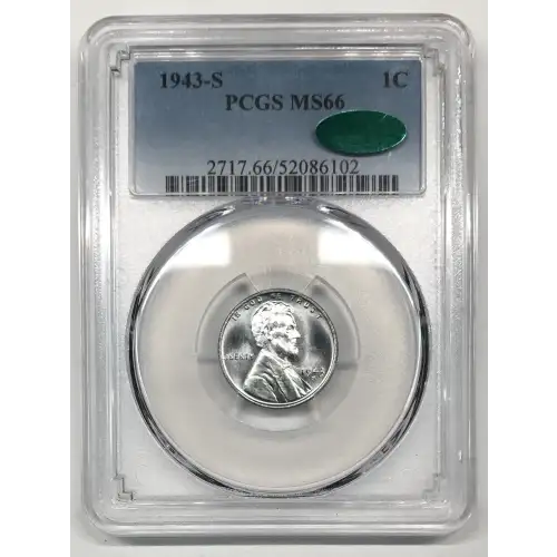 Steel Lincoln Wheat Cent