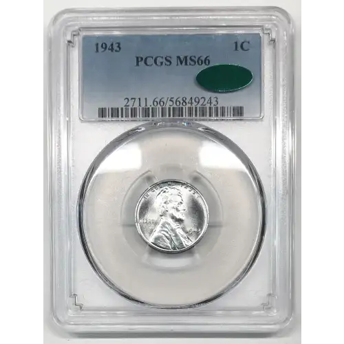 Steel Lincoln Wheat Cent