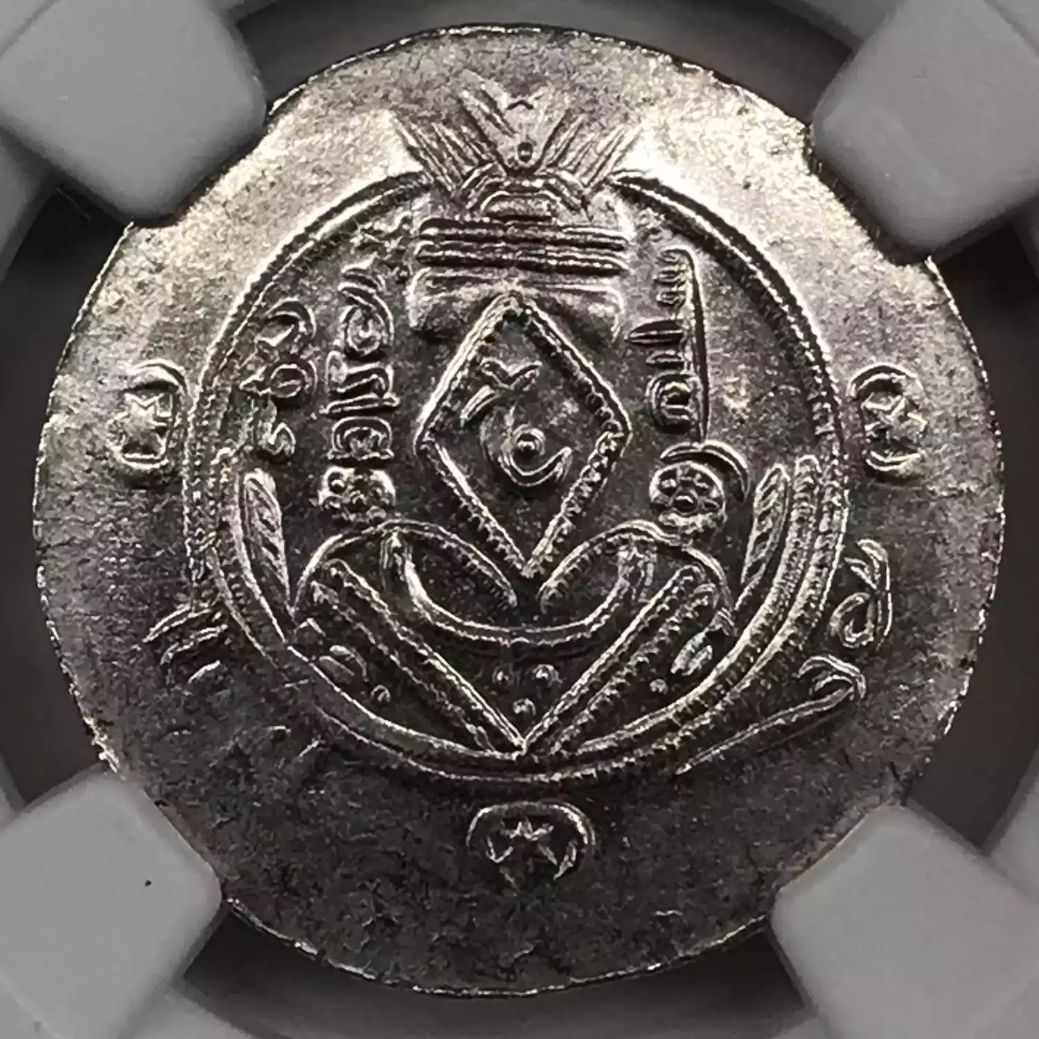 AD 787-789 Ancient Coin NGC Ancients MS Tabaristan Sulayman