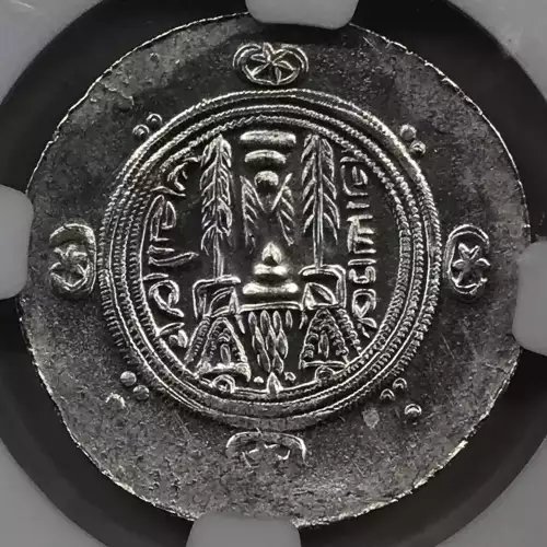 Sulayman, AD 787-789 (3)