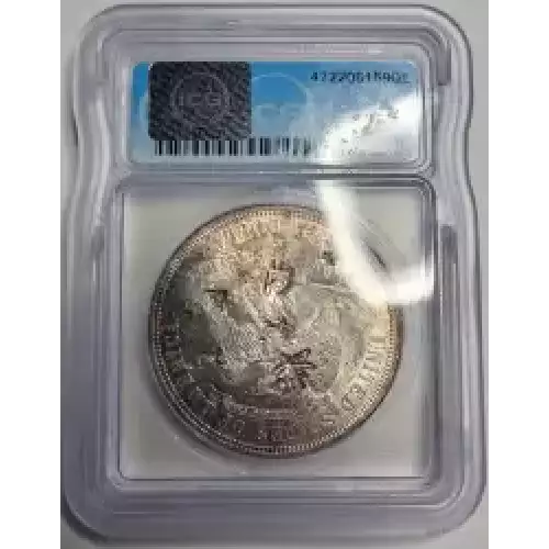 Trade Dollars---Trade Dollars 1873-1885 -Silver- 1 Dollar (3)