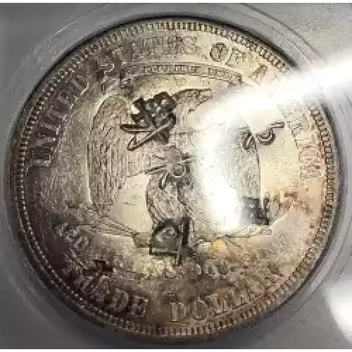 Trade Dollars---Trade Dollars 1873-1885 -Silver- 1 Dollar (4)