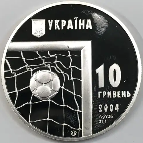 Ukraine Silver 10 HRYVEN (2)
