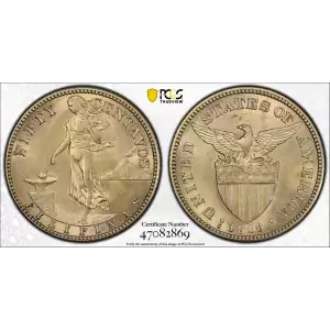 US Philippines Silver 50 Centavos