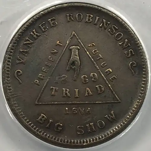 US Token, Other (generic) [eBay category Exonumia Tokens: Other: 3455] (2)