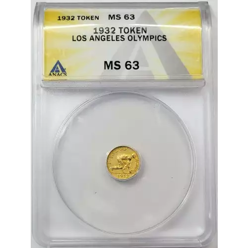 US Trade Token (generic) [eBay category Exonumia US Trade Token: 3458]