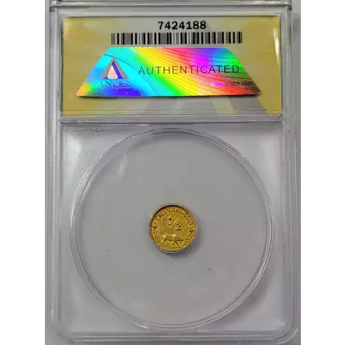 US Trade Token (generic) [eBay category Exonumia US Trade Token: 3458] (3)