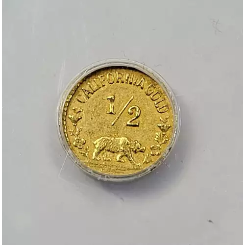US Trade Token (generic) [eBay category Exonumia US Trade Token: 3458] (4)