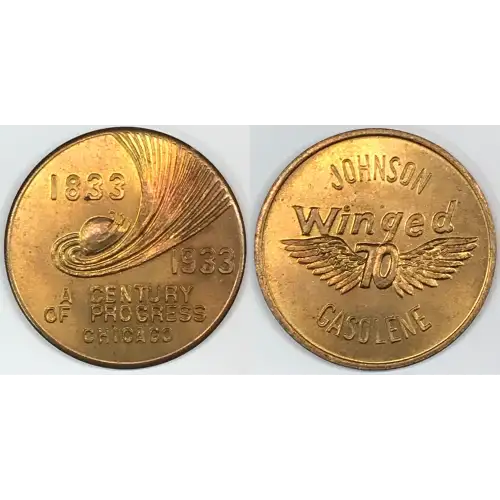 US Trade Token (generic) [eBay category Exonumia US Trade Token: 3458]