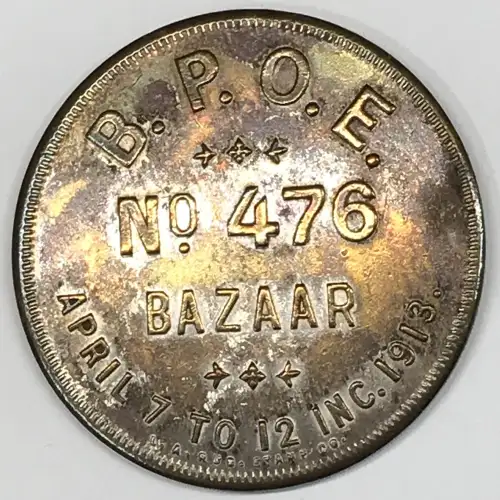 US Trade Token (generic) [eBay category Exonumia US Trade Token: 3458] (3)