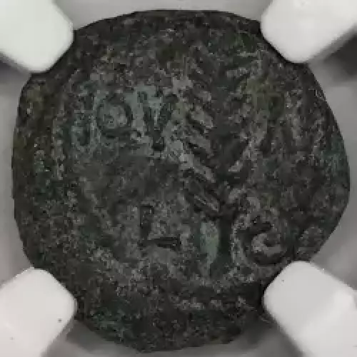 Valerius Gratus, AD 15-26  