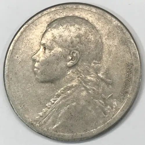 World Token (generic) [eBay category Exonumia World: 3182] (3)