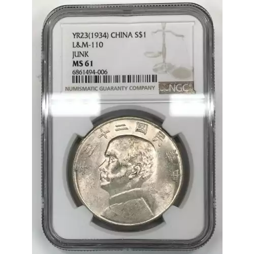 YR23(1934) L&M-110 JUNK 