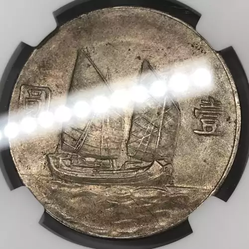 YR23(1934) L&M-110 JUNK  (2)